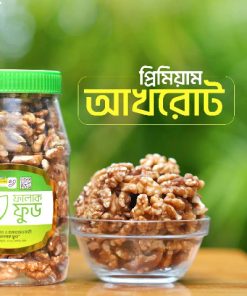 প্রিমিয়াম আখরোট (Premium Walnut)- 500G / 1KG