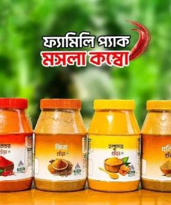 মসলা কম্বো – (ফ্যামিলি প্যাক)