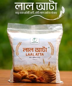 লাল আটা (Brown Flour) – 5KG